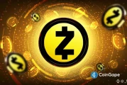 Zcash's Privacy Breakthrough: Why It's Surging and What It Means for Digital Privacy