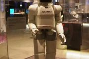 Xpeng's Robot Revolution: AI Chips and the Future of Humanoids